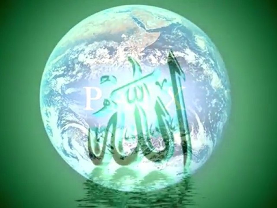 Le Saint Coran . Sourate.62. Al Djoumoua. (Extrait)