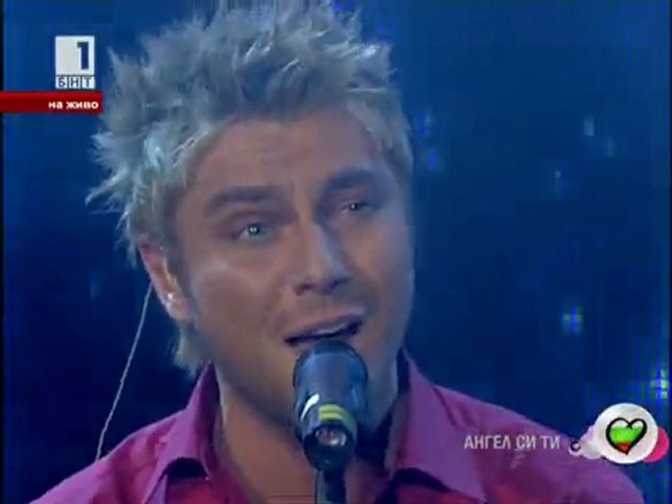 Eurovision 2010 Bulgaria - Miro - Angel Si Ti