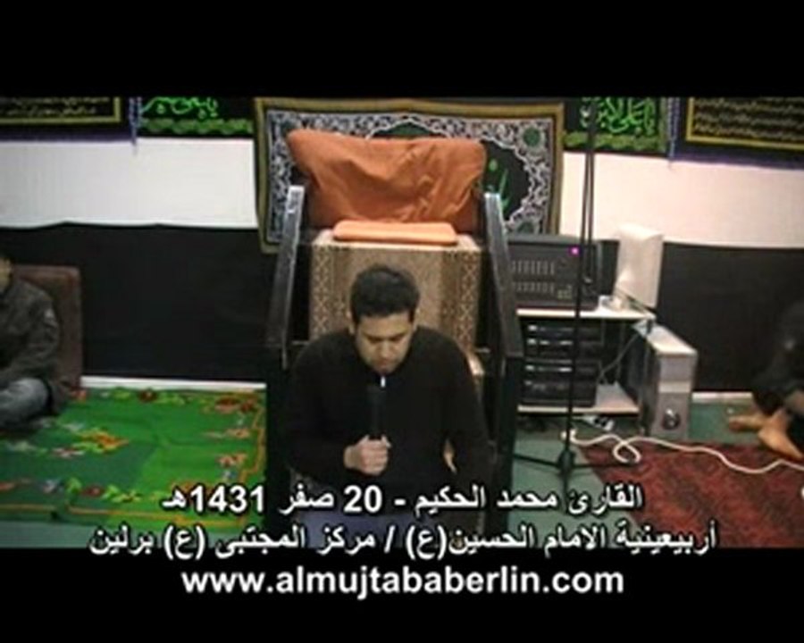 Quraan_split1