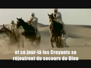 Récitations Masha a Allah Matroud,Al-zayate,Ali jabir