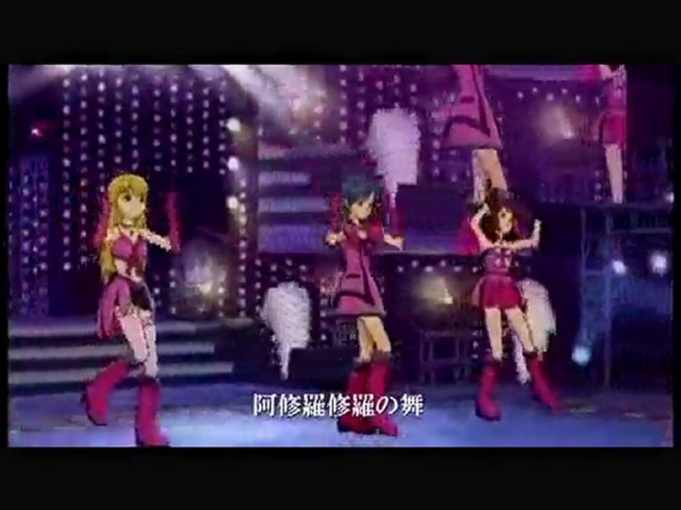 iDOLM@STER　PV「阿修羅姫」