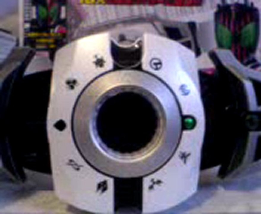 Ma belt de Kamen Rider Decade