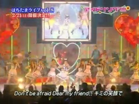Idoling!!! diary 100210c Don't be afraid