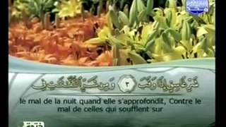 Sourate 113 : L'aube naissante (Al-Falaq)