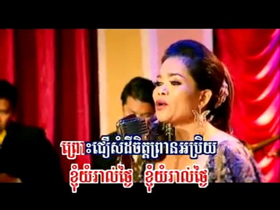 karaoke khmer-03