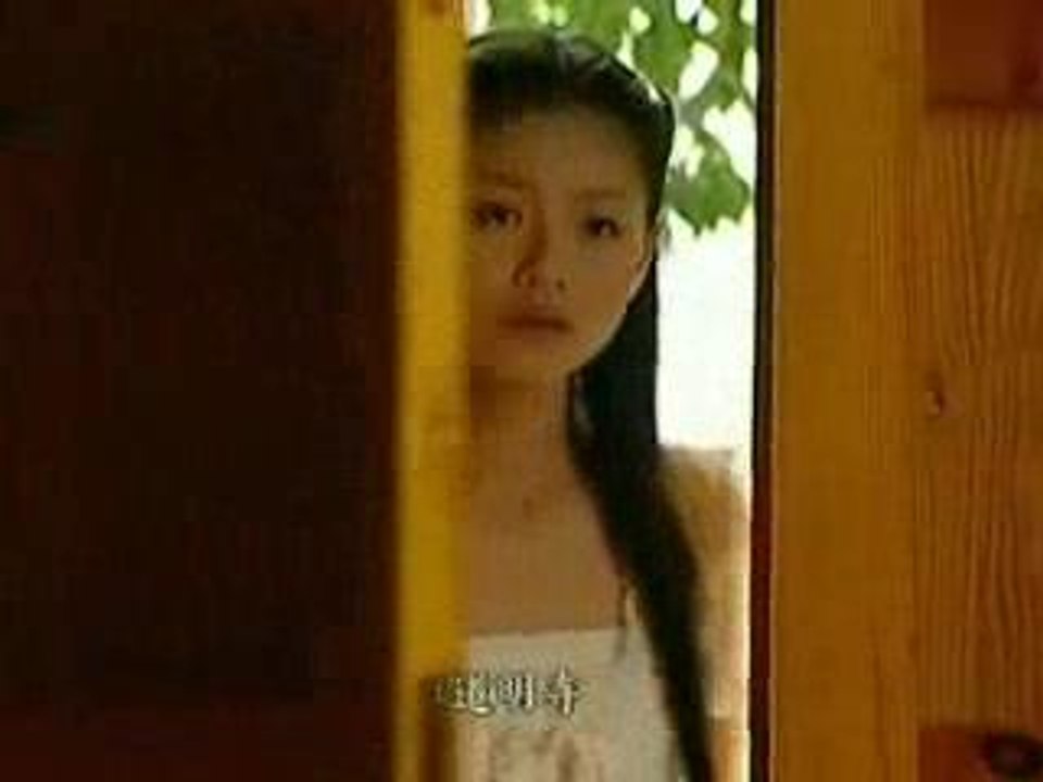 Meteor Garden 2: Episode 2 (1/5)