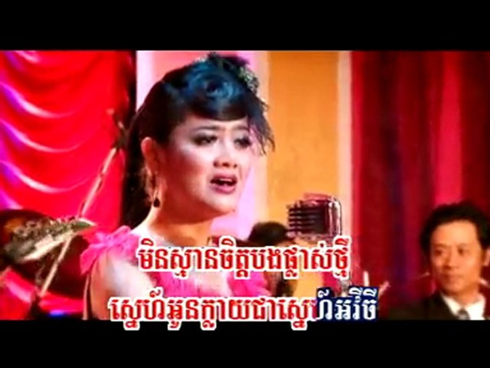 karaoke khmer-07