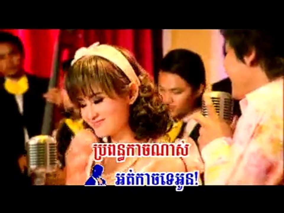 karaoke khmer-08