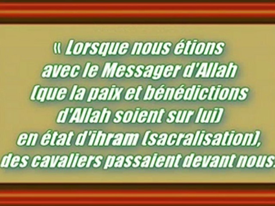 La preuve sur le voile intégral par Cheikh Fawzen