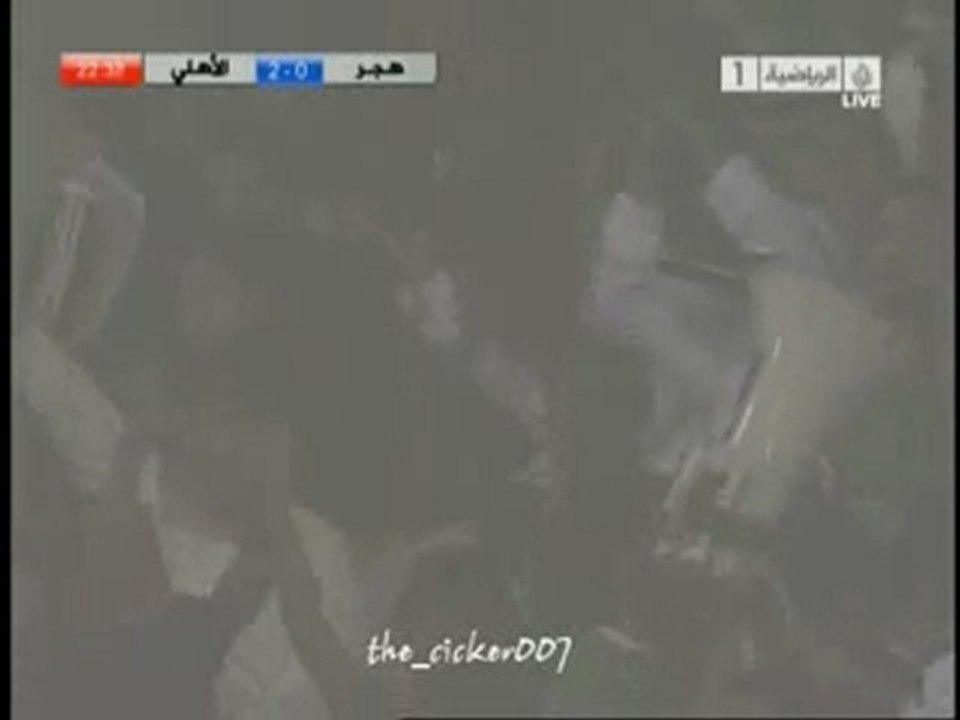 But de 90 mètres