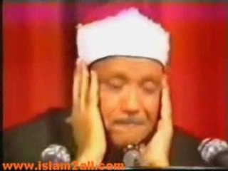 sourat(An-Nasr) Abdel- Bassit