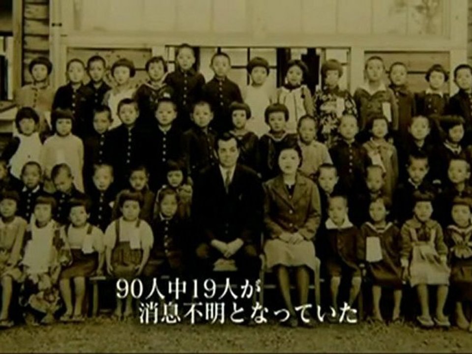 孤独死 (無縁死) 2