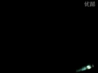 UFO over Jing Xian, China - 30 January 2010