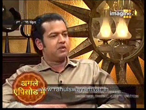 Rahul Dulhaniya Le Jaayega 11 february Part 9 11th feb ...