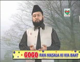 MAA TO MAA HE: A Heartfelt Connection