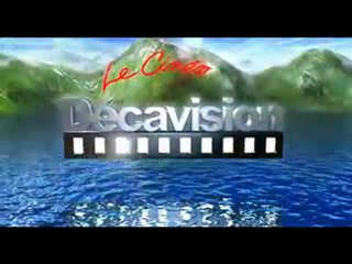 decavision Logo anim