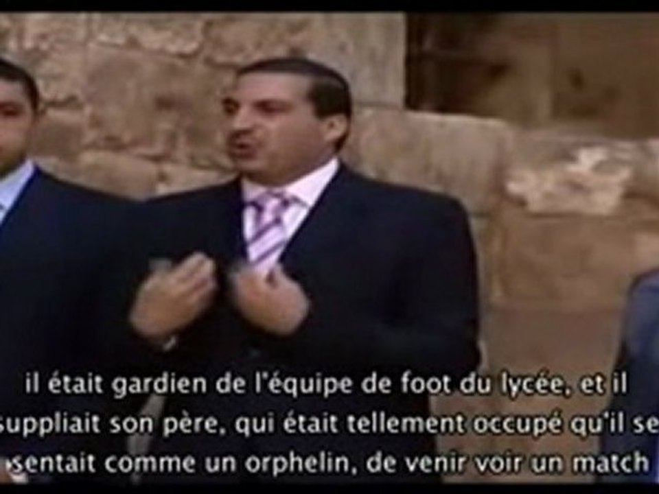 mujaddidun ep2-1 VOSTFR