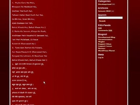 Eternal Guruji Maharaj,Guru, Shabad Vani, Baani,