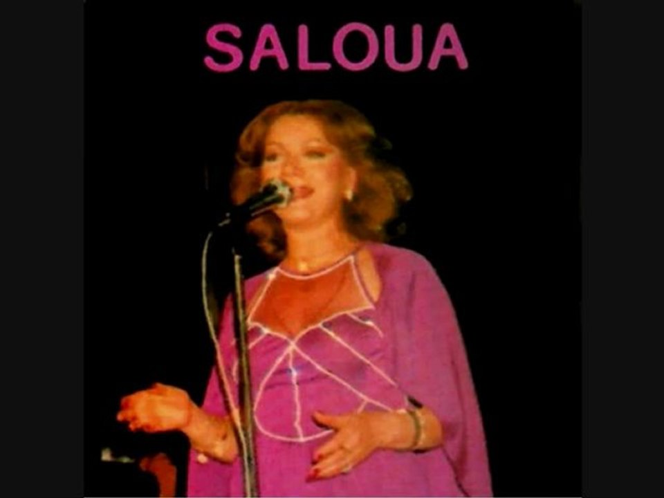 Seloua - Ana Gh'zali