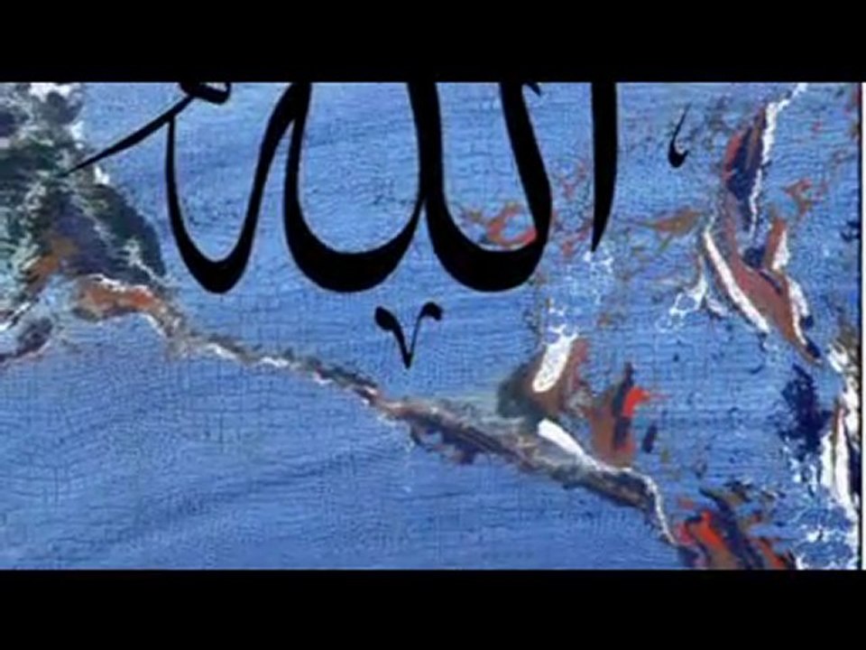 Hakan Bayraktar-ESMAÜ'L-HÜSNA / 2010 (YENİ ESER)