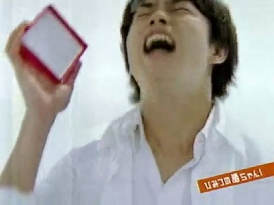 嵐 Arashi CM  special Valentine's Day 2010
