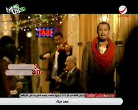 Rotana Hit Top 10 P2 ( 9-02 )
