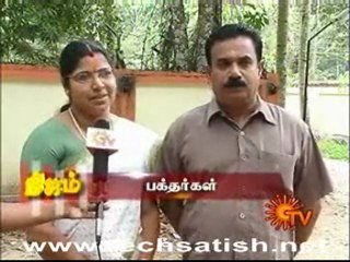 Nijam 2 on Yahoo! Video