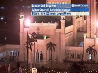 Ekaterinburg - Russia, Melbourne - Australia, Los Angeles - USA, New York - USA, Bandar Seri Begawan - Brunei, Niagara Falls - Canada, Lugano - Ticino - Switzerland