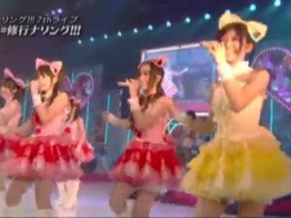 Idoling!!! - Ganbare Otome (Warai)