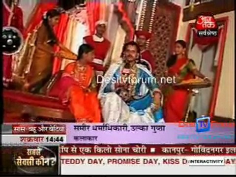 Saas bahu Aur Betiyaan 12th February watch online p2