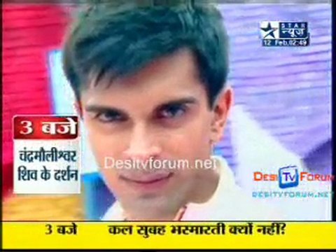 Saas Bahu Aur Saazish 12th February 10 watch online p2