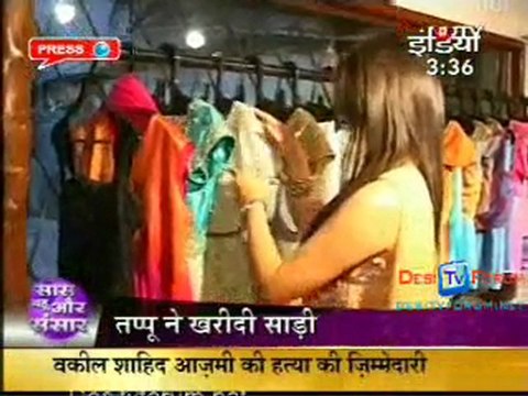 Saas bahu Aur Sansaar 12th February 10 Watch Online p1