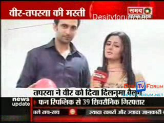 Kahaani Serial Ki 12th February 10 Watch Online P1