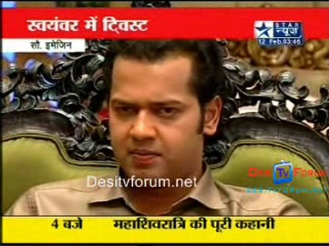 Reality Report 12th Feb 2010 Pt2