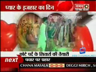 Kahaani Serial Ki 12th February 10 Watch Online P3