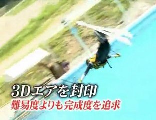 上村愛子 アクエリアスCM