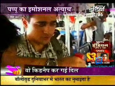 Glamour Show - 12th february video Watch Online Pt1