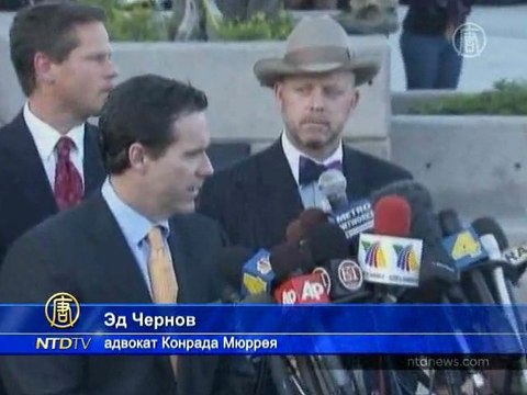 Врач Майкла Джексона не признает себя виновным в смерти певц