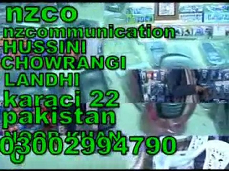 shah09.mobile shop.pk