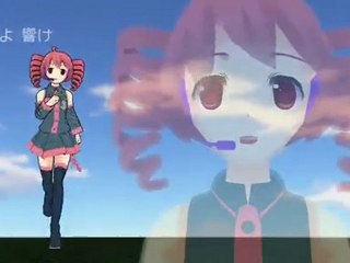 Teto Kasane - Ki Se Ki