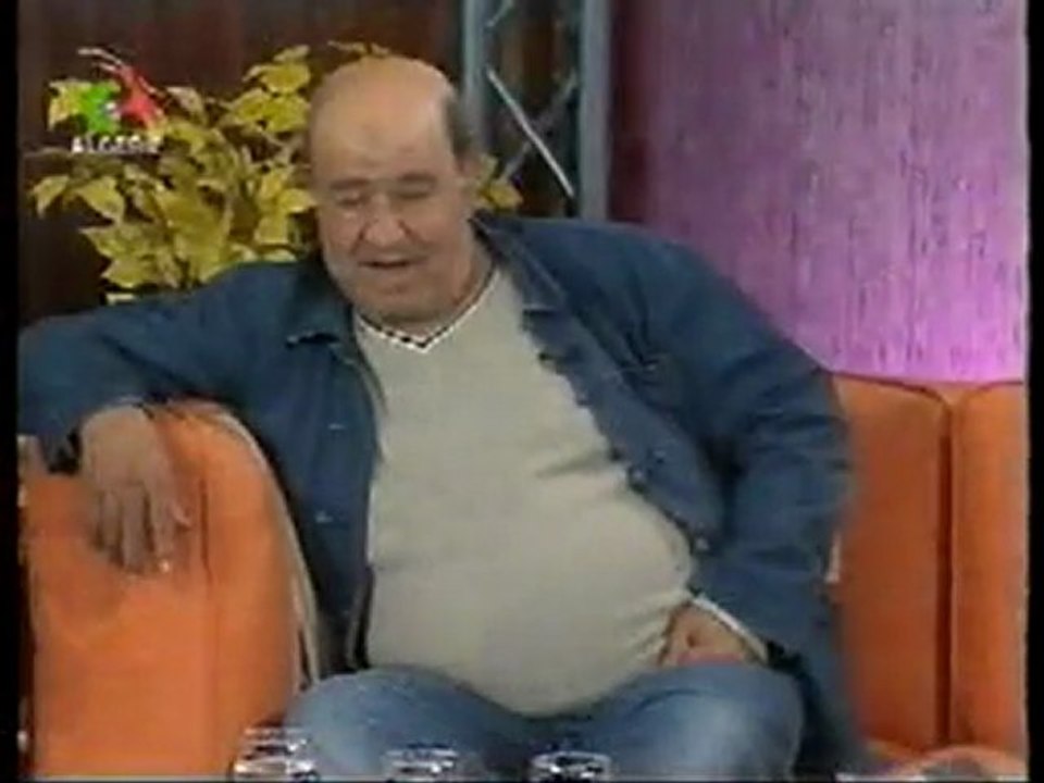 Allah yarahmek yel badji Premiere partie