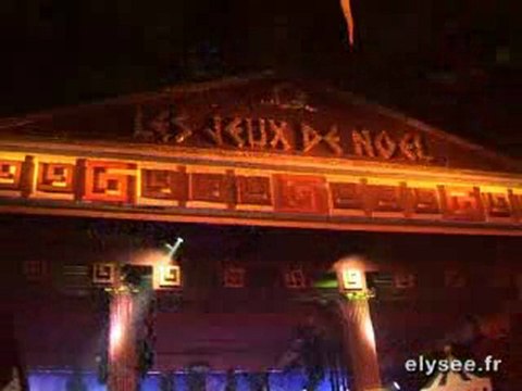 Le Noël des enfants à l'Elysée