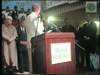 Fourchette Or Tafoukt Fédération Internationale Tourise 2003