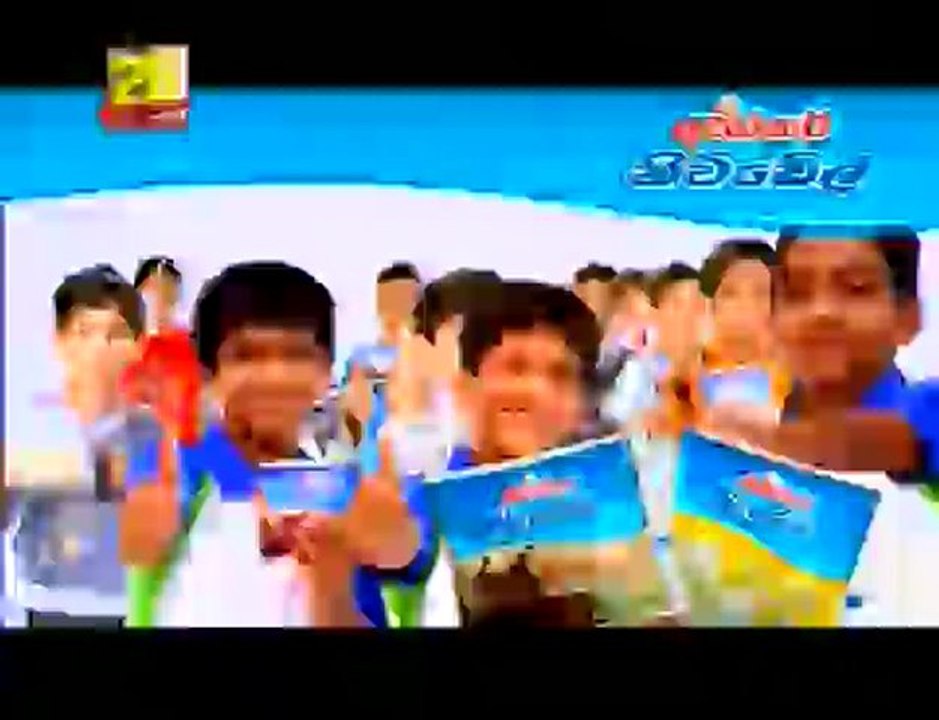 Diya Matha Ruwa 26