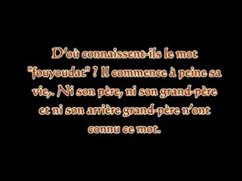 rappel pour les frere du khourouj islam. miracle Coran