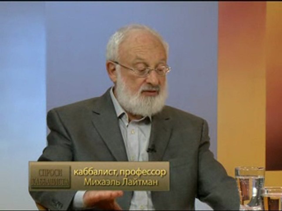 Право на выбор