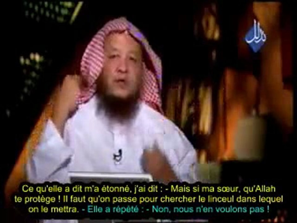 MORT, LES YEUX SUR LE CORAN ! 5