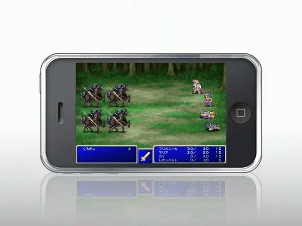 Final Fantasy na iPhone