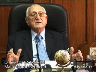 Projet de la Zone Industrielle franco-palestinienne