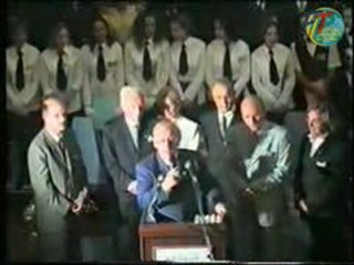 Laurier or Tafoukt Fédération Internationale Tourisme